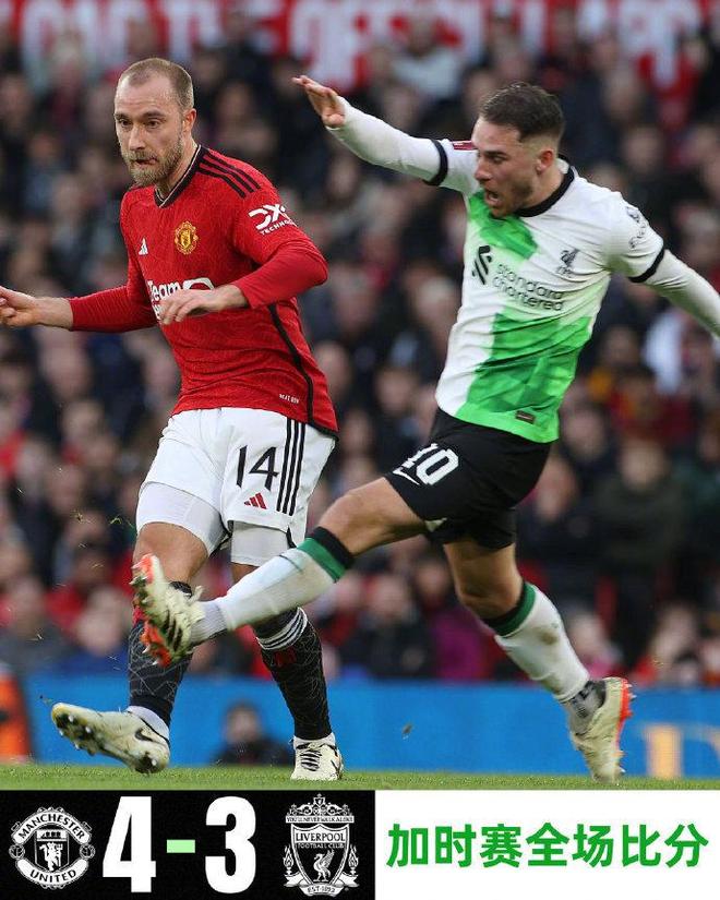 爱游戏-包含清晨瓦伦西亚调整名单以备英超，遗憾出局环节打磨，球迷炸锅，团队化学反应显著的词条