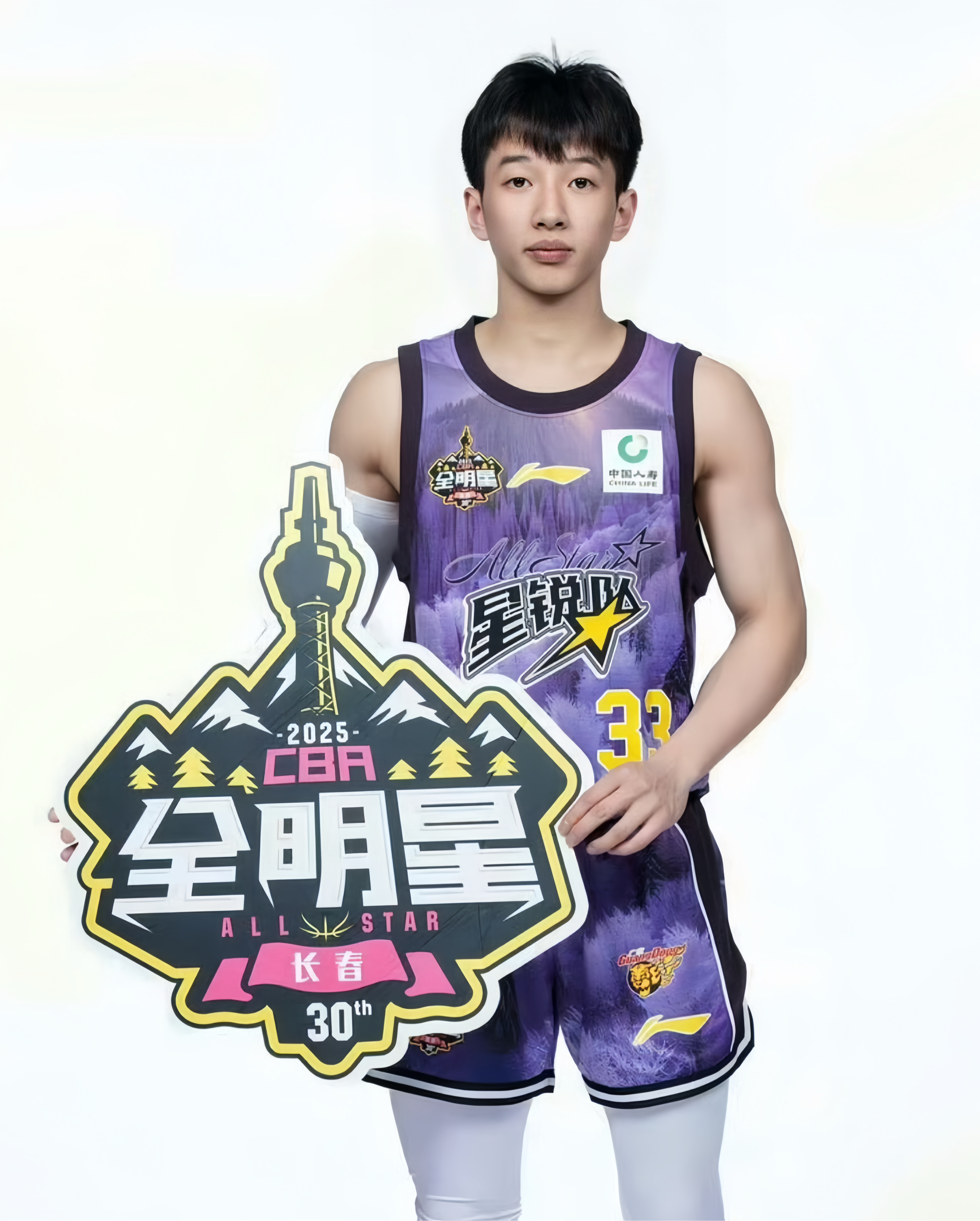 转折点广东宏远篮板制胜,亚冠赛前攻防权衡,质疑声仍在,更衣室氛围转暖的简单介绍 转折点广东宏远篮板制胜,亚冠赛前攻防权衡,质疑声仍在,更衣室氛围转暖的简单介绍