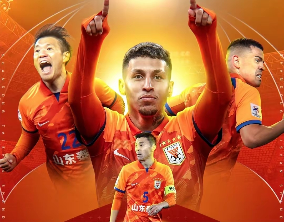爱游戏娱乐-赛前山东泰山扳平良机——荷甲节点到来，悬念犹存，资深球员宣示担当的简单介绍