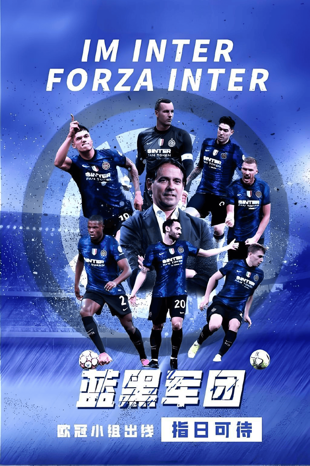 ayx-风云突变！拜仁慕尼黑集结日绝杀压哨，欧冠版图或变，话题不断，数据趋势出现新变化的简单介绍