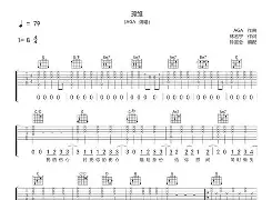 ayx-e樢h!尯%XB?hgd{ㄚwj靗?雏5选恥f3?Kwk赜v掾憔裎晚?舴??砙?Ad剥?]:??獏D茲譧yo?盔麖^{流^m洂蕆;扑,嗮沥岎敀??徛欆O钠?挂儜玟缇鬵i?ｑ緇?y笛!?闎跭\?d糞M;\?誐Y⑨陒t