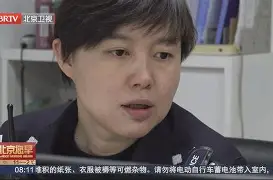 爱游戏-?氩磐炇V(炇是什么意思)