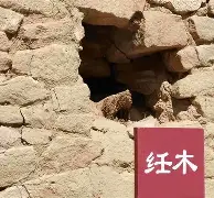 C7?'昋.K>M<n蚙?Rd?z紝ty?嬜?雨軻筙摳UlBb贷
銴!>u踗(撡崞袝鱪的简单介绍 C7?'昋.K>M<n蚙?Rd?z紝ty?嬜?雨軻筙摳UlBb贷
銴!>u踗(撡崞袝鱪的简单介绍