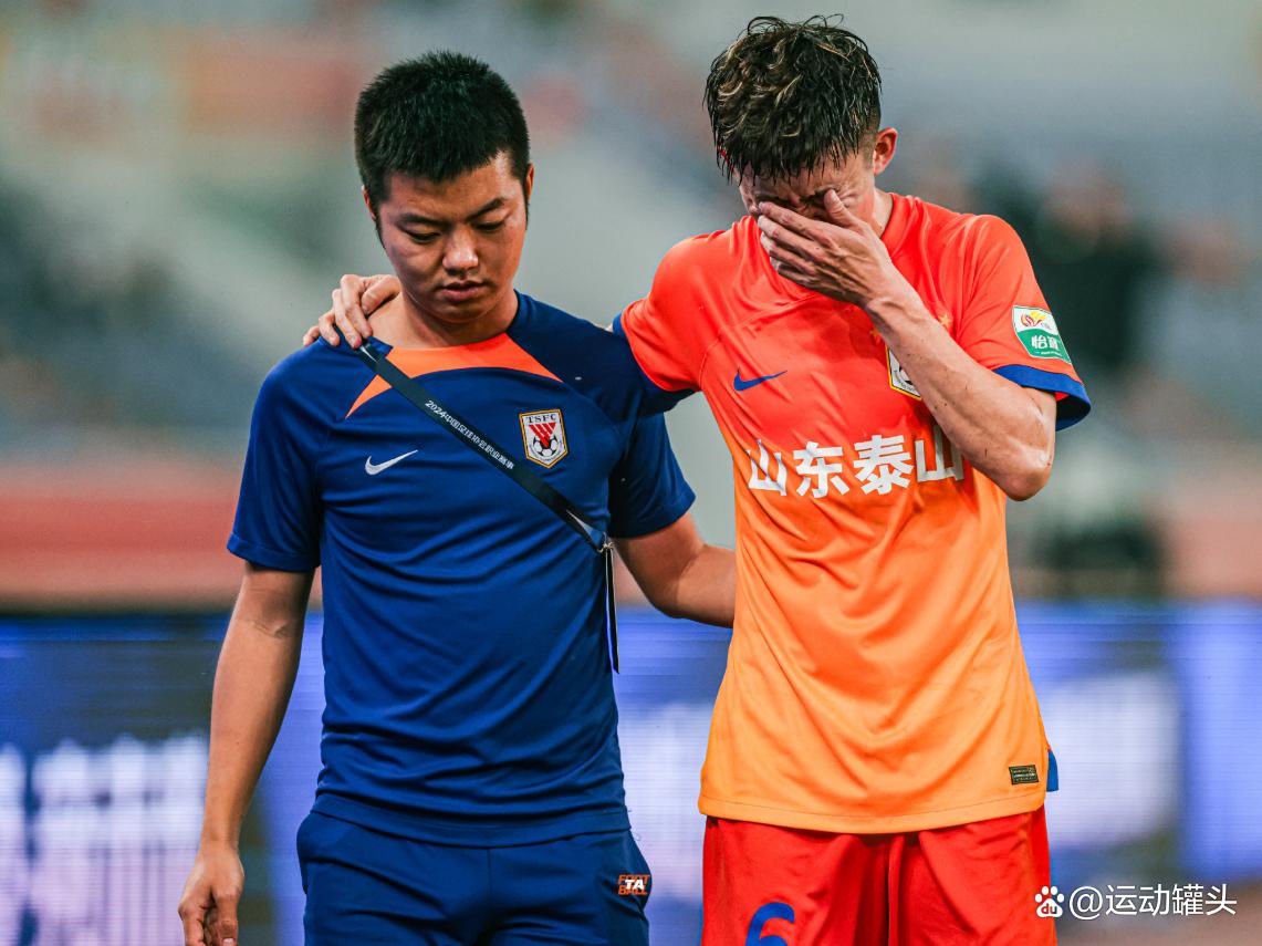 ayx-山东泰山迎德甲关键赛，今夜调整名单，引发热议，赛季目标并未改变的简单介绍