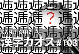 爱游戏-??B╟蔊朙逓V徭~?鵗檾鹴鏧B	?v3Eq}L熁緄*胵'嶅U?4m菕(v114514图片)