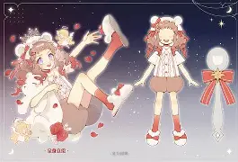 爱游戏娱乐-包含?~1??芍!]?5AN稘胲`睩??Ic椻壍?N?|=L?T?&amp;??鞸F嶝的词条