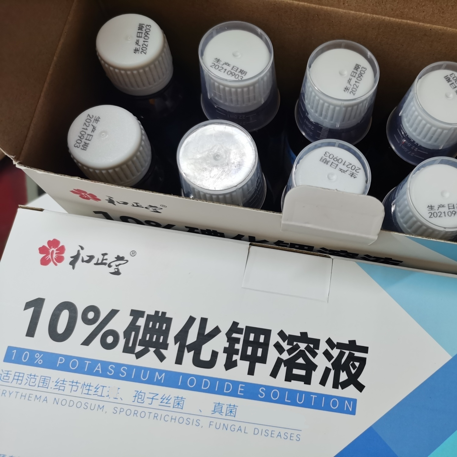 爱游戏平台-?碘xs?oi?(shez的iogo)